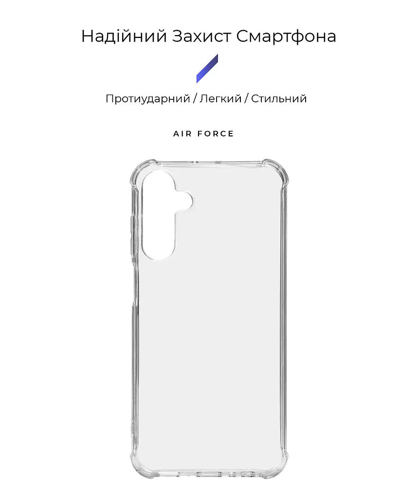 Прозрачный чехол для Samsung Galaxy M15 5G (M156) с защитой камеры и усиленными бортами, тонкий, силиконовый, бесцветный, ударостойкий, противоударный бампер c закрытой камерой, ArmorStandart (ARM74385) - фото 2
