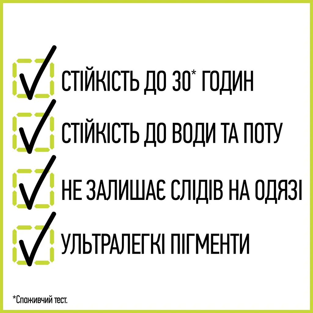 Стійкий тональний крем для обличчя Maybelline New York Super Stay 30H, відтінок 05 (Light Beige), 30 мл (B3352300) - фото 3