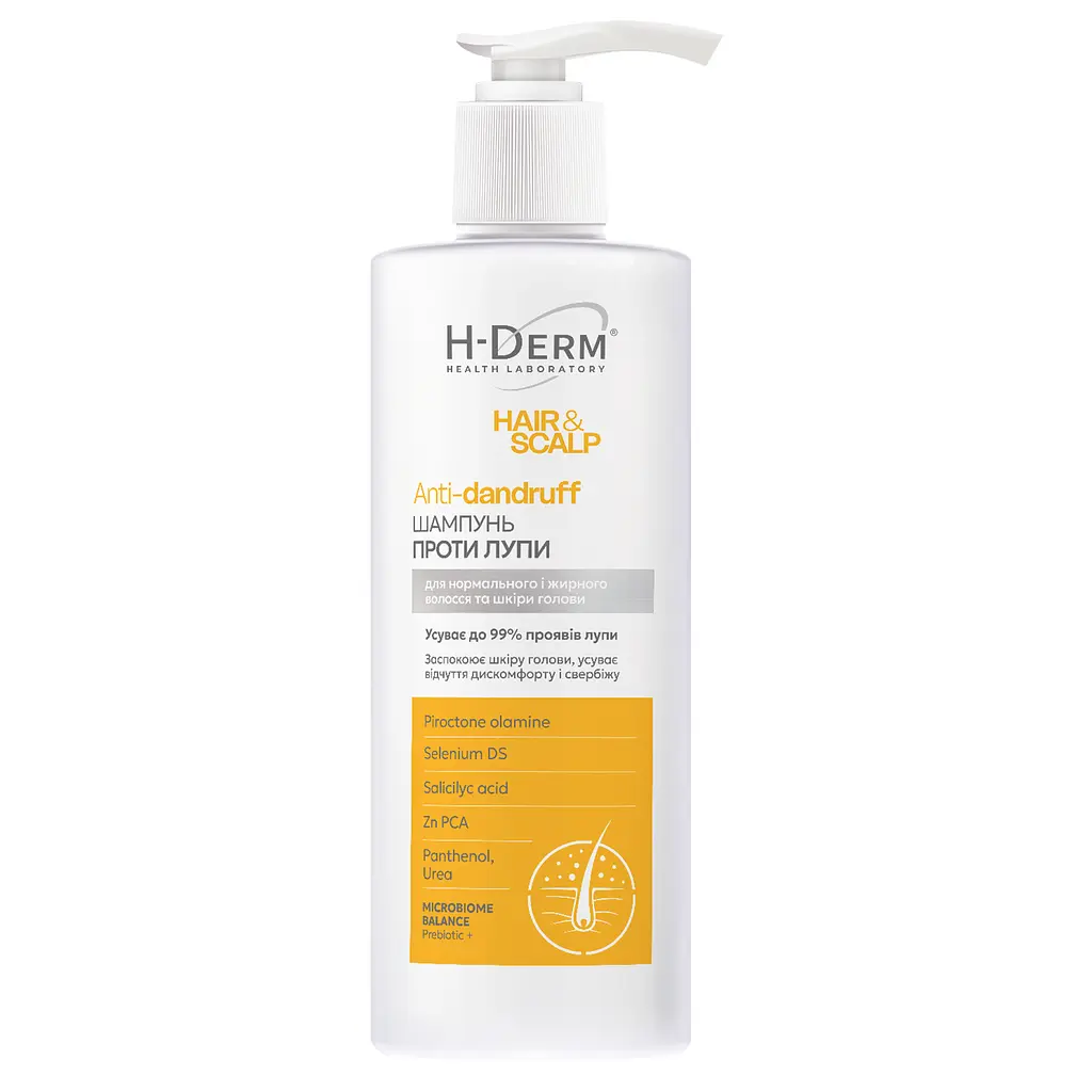 Шампунь проти лупи Health Derm Laboratory Anti-dandruff із серії Hair & Scalp 275 г - фото 2