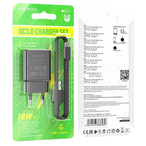Сетевое зарядное устройство для Borofone BA72A Spring 18W/QC3.0/1USB + Cable Type-C черный - фото 3