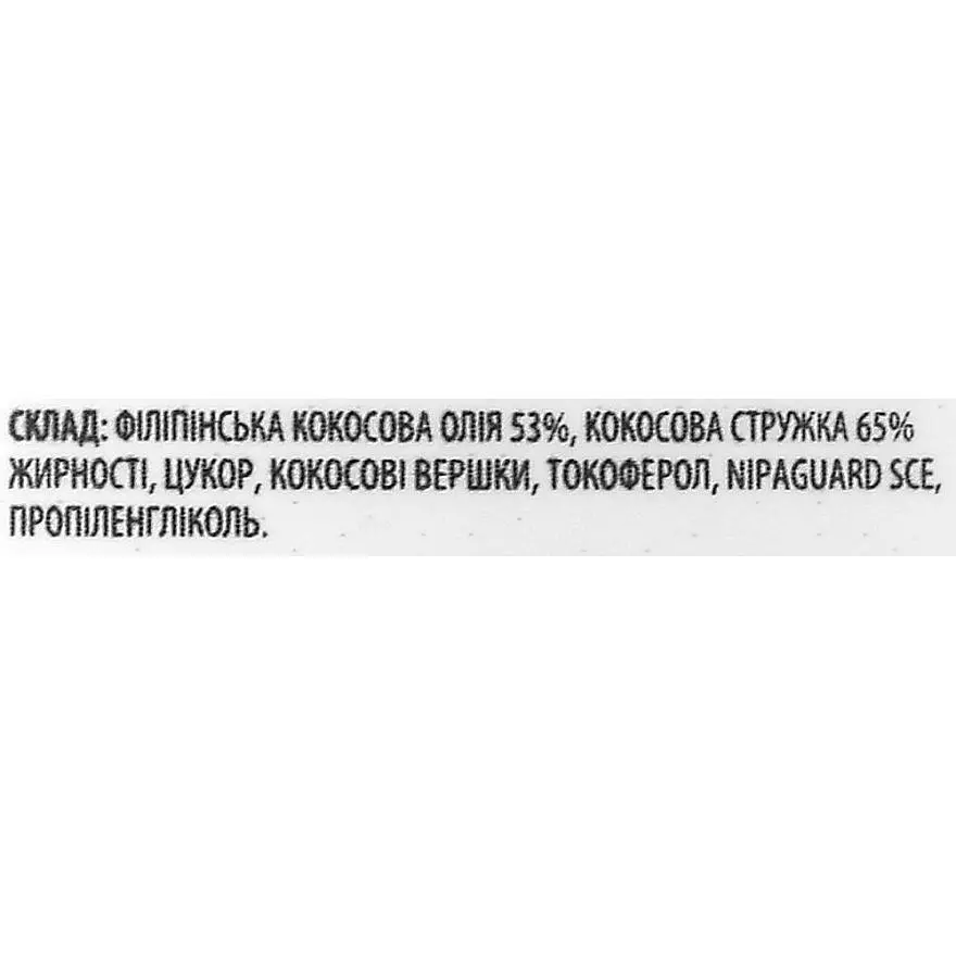 Скраб для тіла RoBeauty Кокосовий для обгортання 250 мл - фото 3