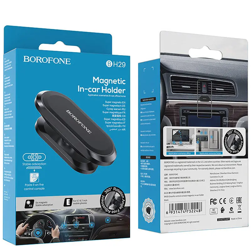 Автодержатель Borofone BH29 Черный - фото 6