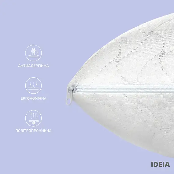 Подушка ортопедична Ideia 59х43 см білий (8-32996) - фото 3