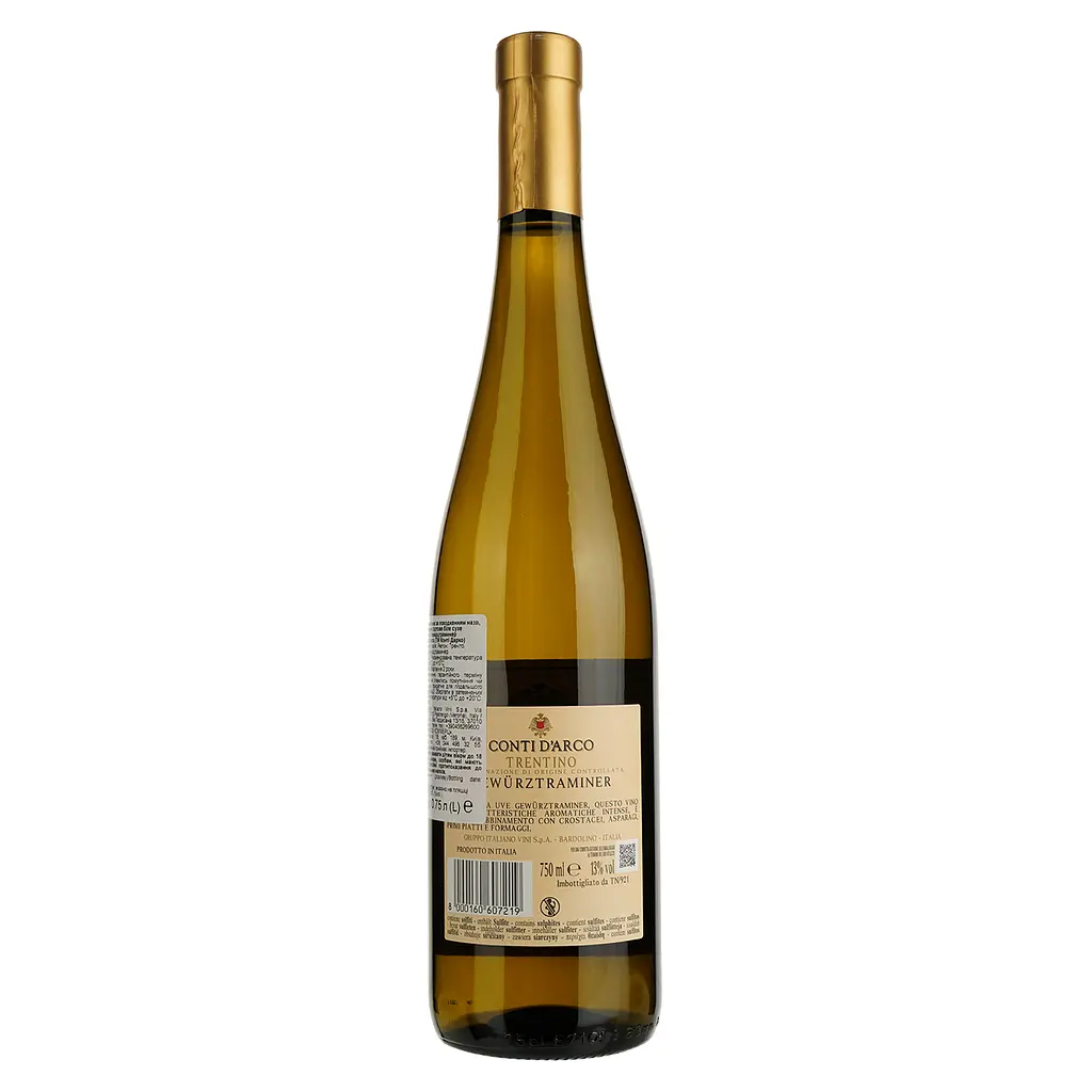 Вино Conti D'Arco Trentino Gewurztraminer DOC, 12,5%, 0,75 л (574955) - фото 2
