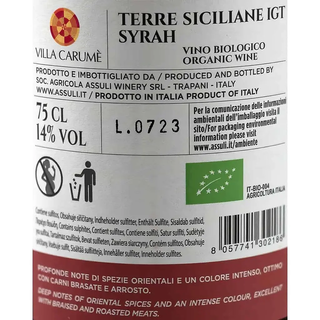 Вино Assuli Villa Carume Syrah Organic Appassimento красное сухое 0.75 л - фото 3