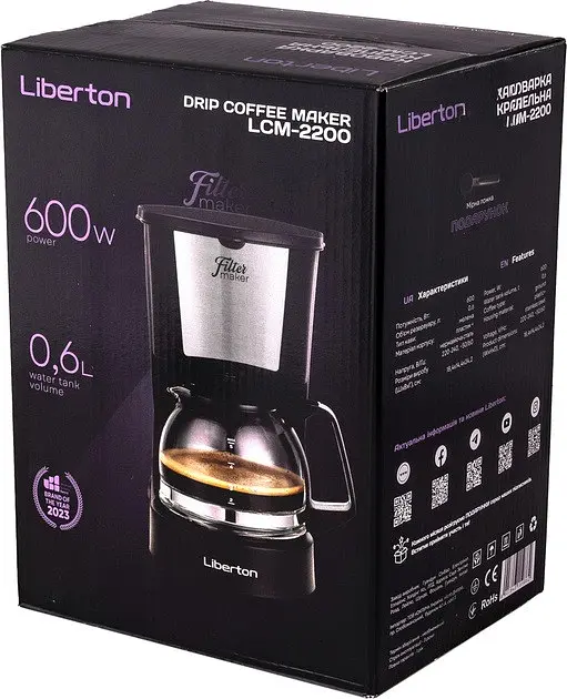 Кавоварка Liberton LCM-2200 - фото 10