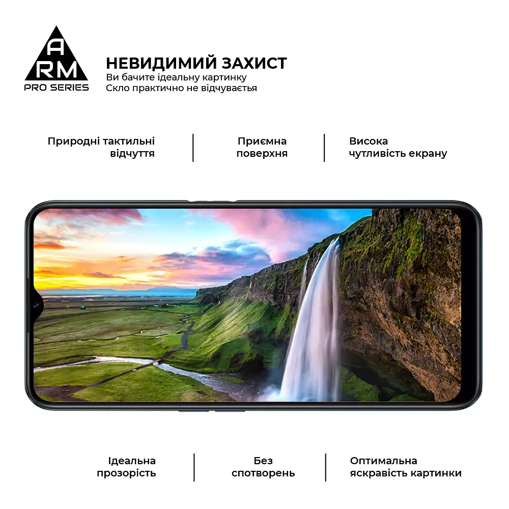 Захисне скло на Realme C35/C31 з олеофобним покриттям, Pro, повне проклеювання, антистатичний і пиловідштовхуючий шар, 9H, самоклеючеся, 2.5D, на весь екран, антистатичний клей, ArmorStandart (ARM61475) - фото 4