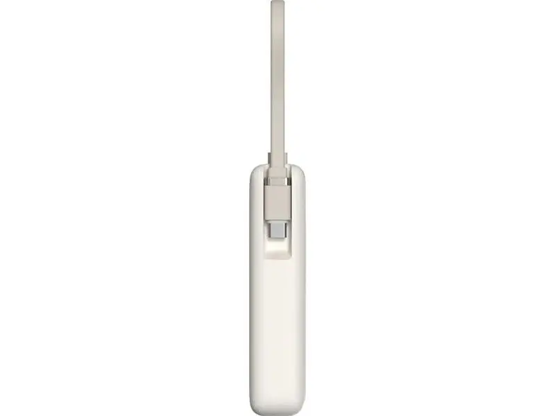 Зовнішній акумулятор (Power Bank) Xiaomi 10000mAh 67W Beige (BHR08O0GL) - фото 2