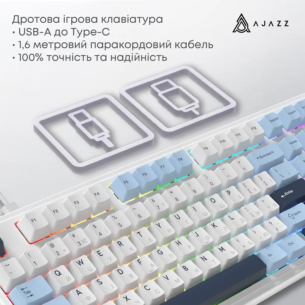 Клавіатура Ajazz AK980 MAX Magnetic Switch White/Blue (AK980-MAX-M-BWDB) [156881] - фото 7