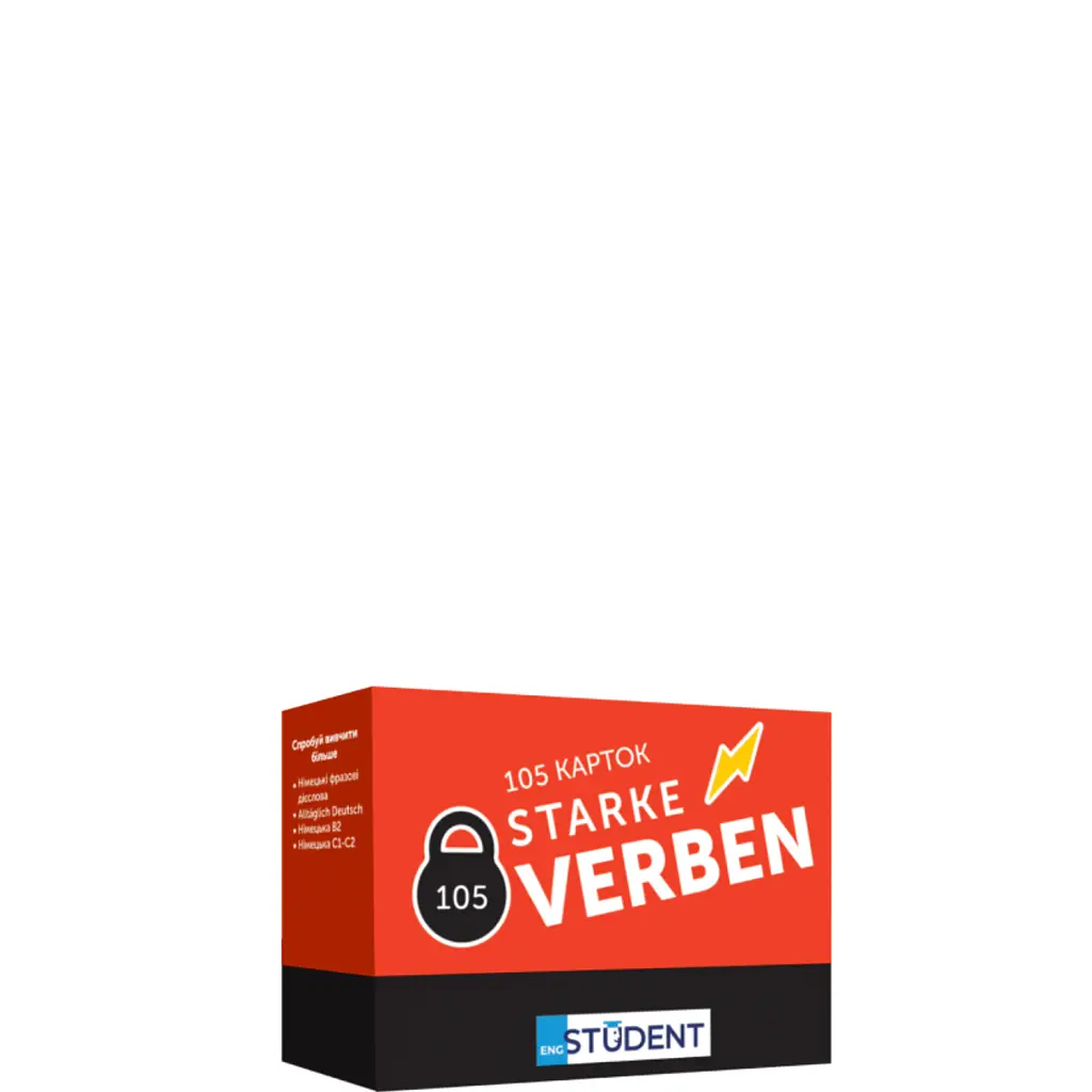 Starke Verben 105 німецька - English Student