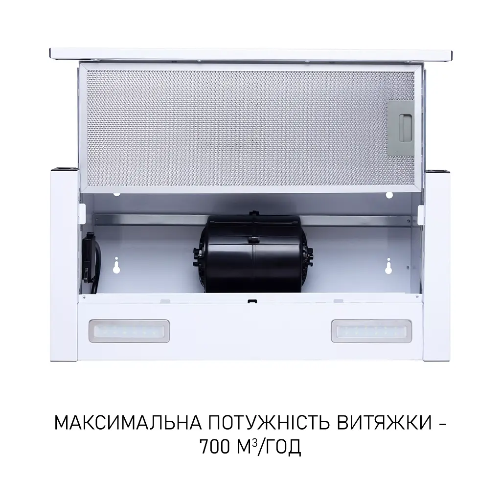 Витяжка телескопічна Minola HTL 6215 WH 700 LED - фото 9