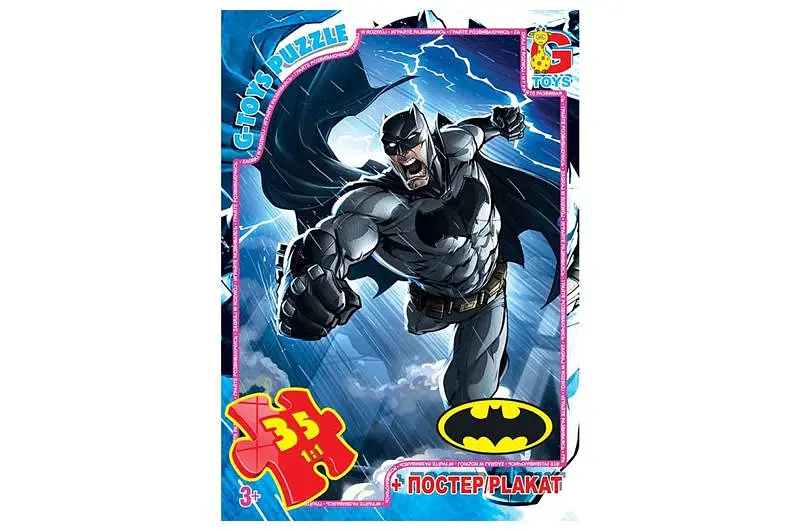 Пазли 35 ел. ТМ "G-Toys" із серії "Бетмен" BAT01