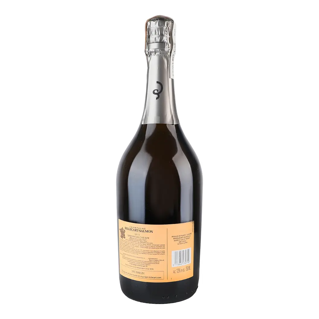 Шампанское Billecart-Salmon Champagne Brut Rose АОС, розовое, брют, в п/у, 0,75 л - фото 7