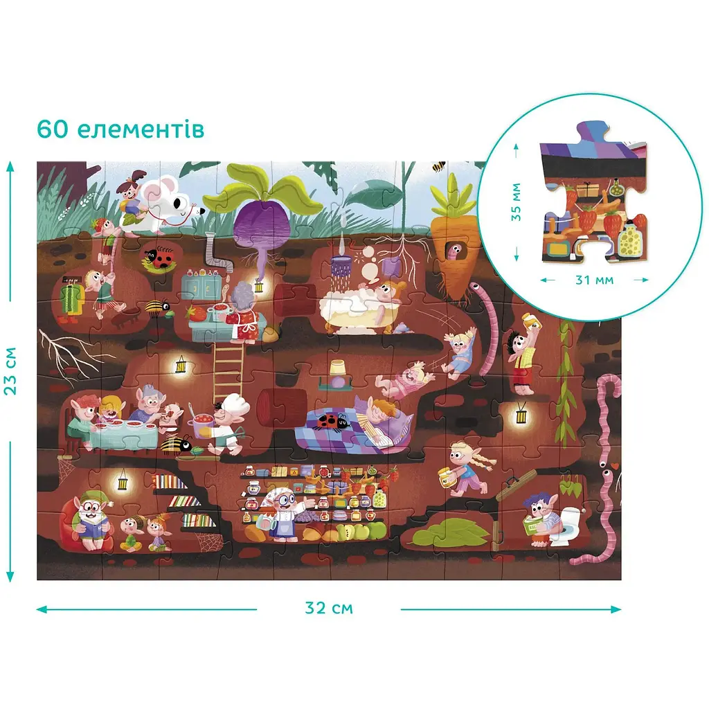 Вімельпазл DoDo Підземне містечко, 60 елементів (300560) - фото 4