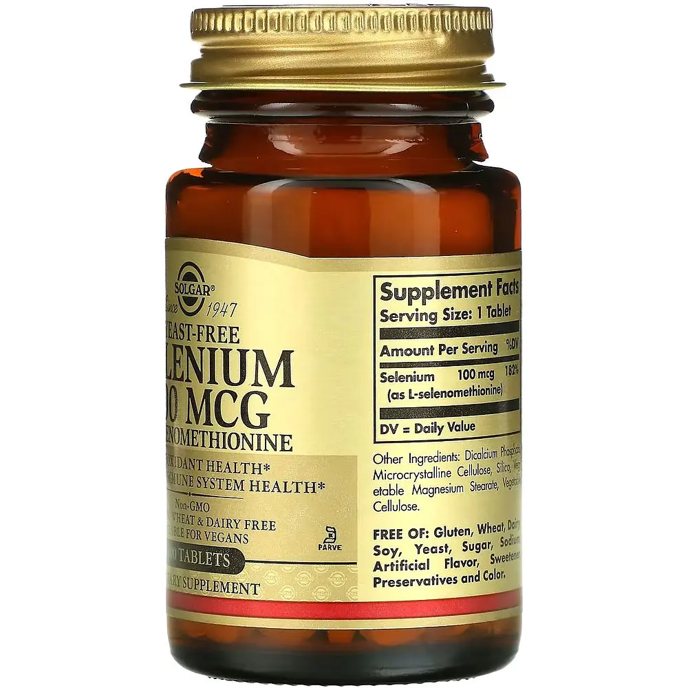Селен Solgar Selenium L-Selenomethianine бездрожжевой 100 мкг 100 таблеток - фото 2