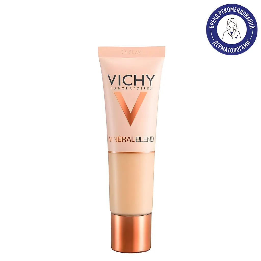Зволожуючий тональний засіб Vichy Mineralblend для надання шкірі природного сяючого вигляду відтінок 01 30 мл (MB132300) - фото 2