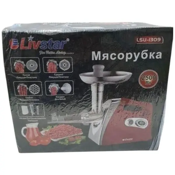 Мясорубка электрическая с насадками для сока Livstar 1309  - фото 2