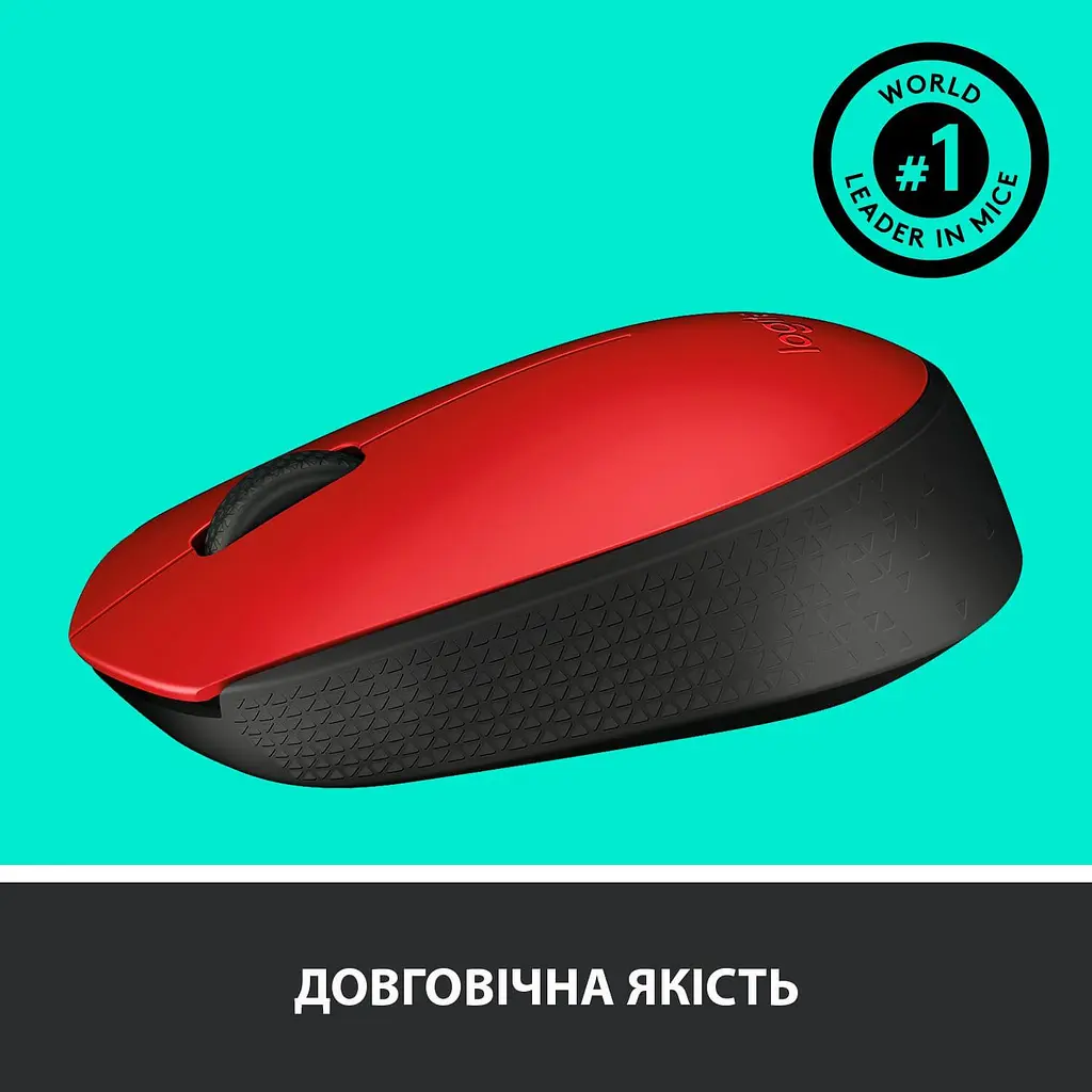 Бездротова миша Logitech M171 Wireless Black/Red (910-004641) - фото 5