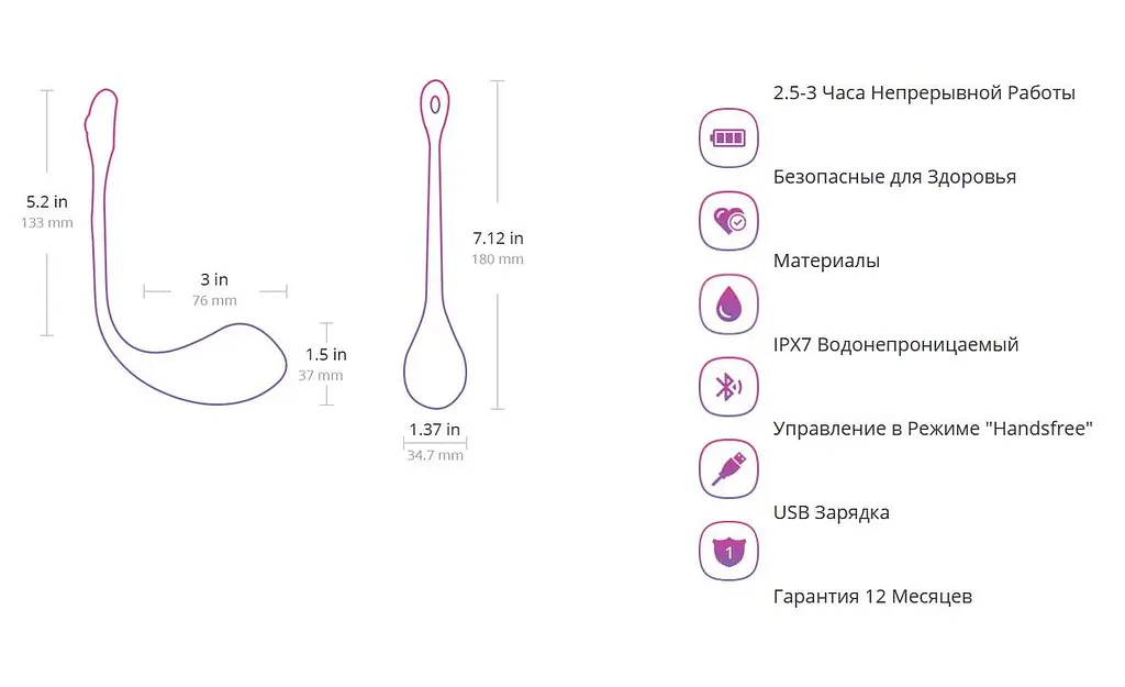 Смарт-віброяйце Lovense Lush 2 - фото 9