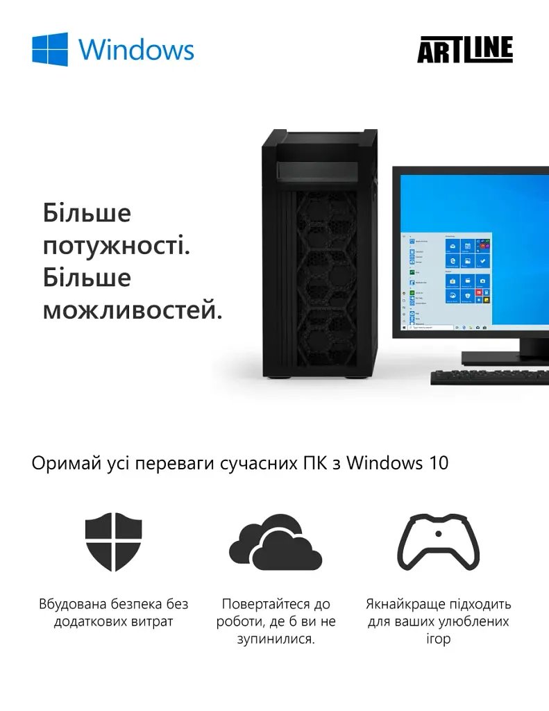 Персональний комп'ютер Artline Business B46 (B46v04Win) - фото 7
