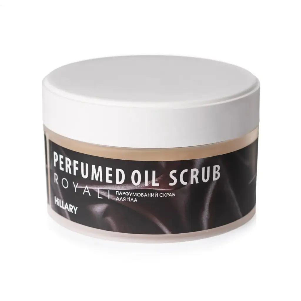 Скраб для тіла парфюмований Royal Perfumed Oil Scrub Hillary 200 г - фото 2
