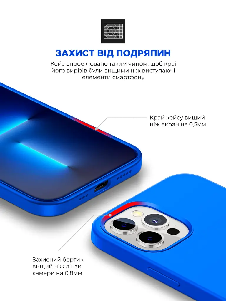 Чохол ArmorStandart ICON2 Case для Apple iPhone 12/12 Pro Lake Blue - фото 5