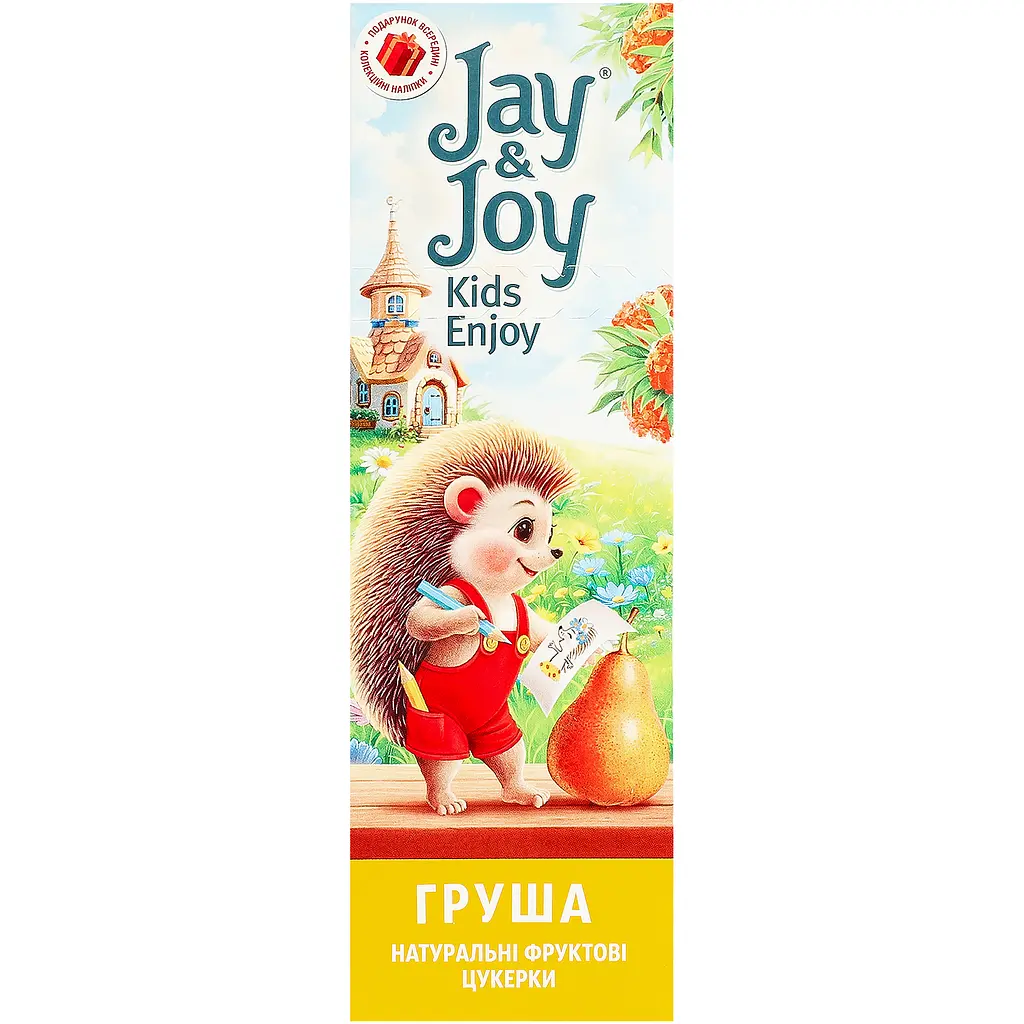 Уцінка. Цукерки фруктові Jay&Joy Груша 32 г