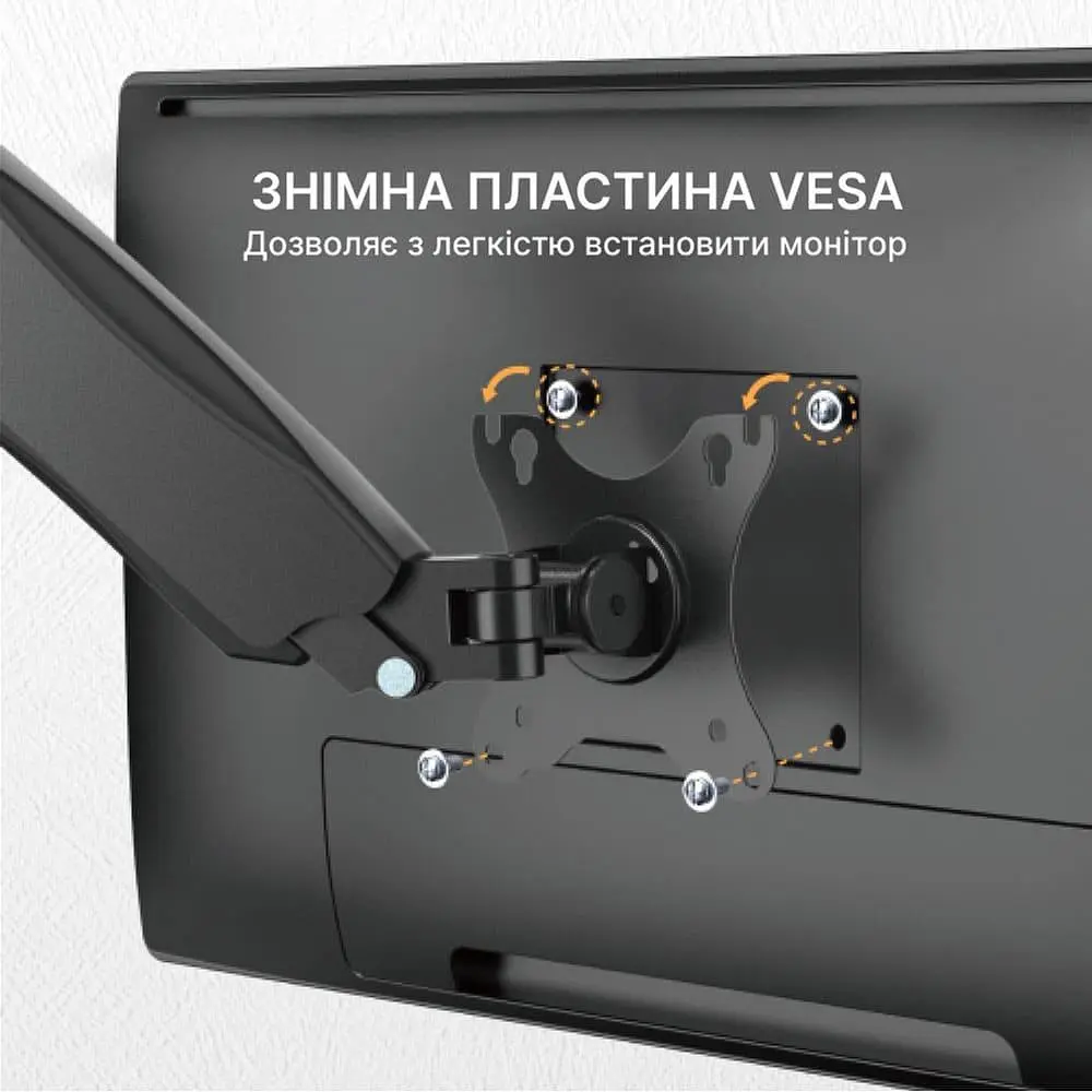 Кронштейн OfficePro MA310B MA310B - фото 8