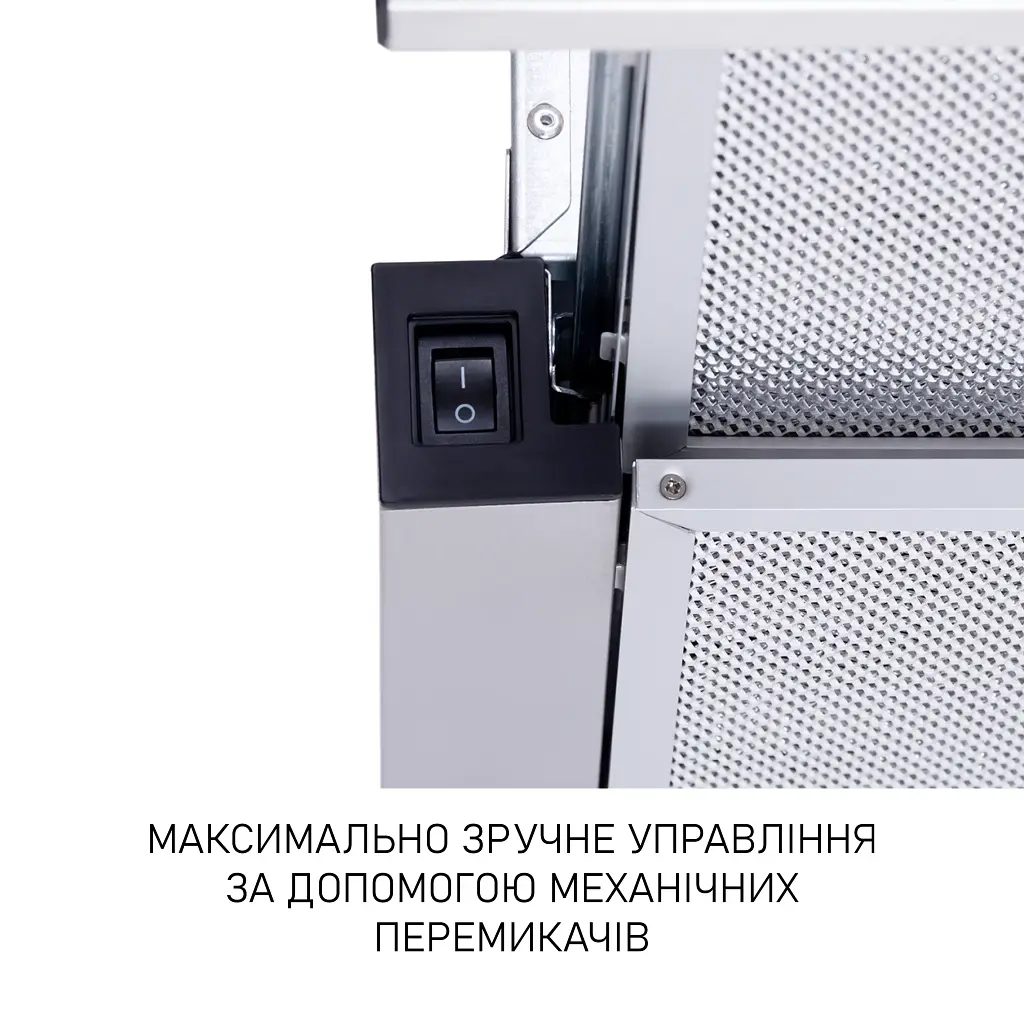 Витяжка телескопічна Minola HTL 6615 I 1000 LED - фото 6