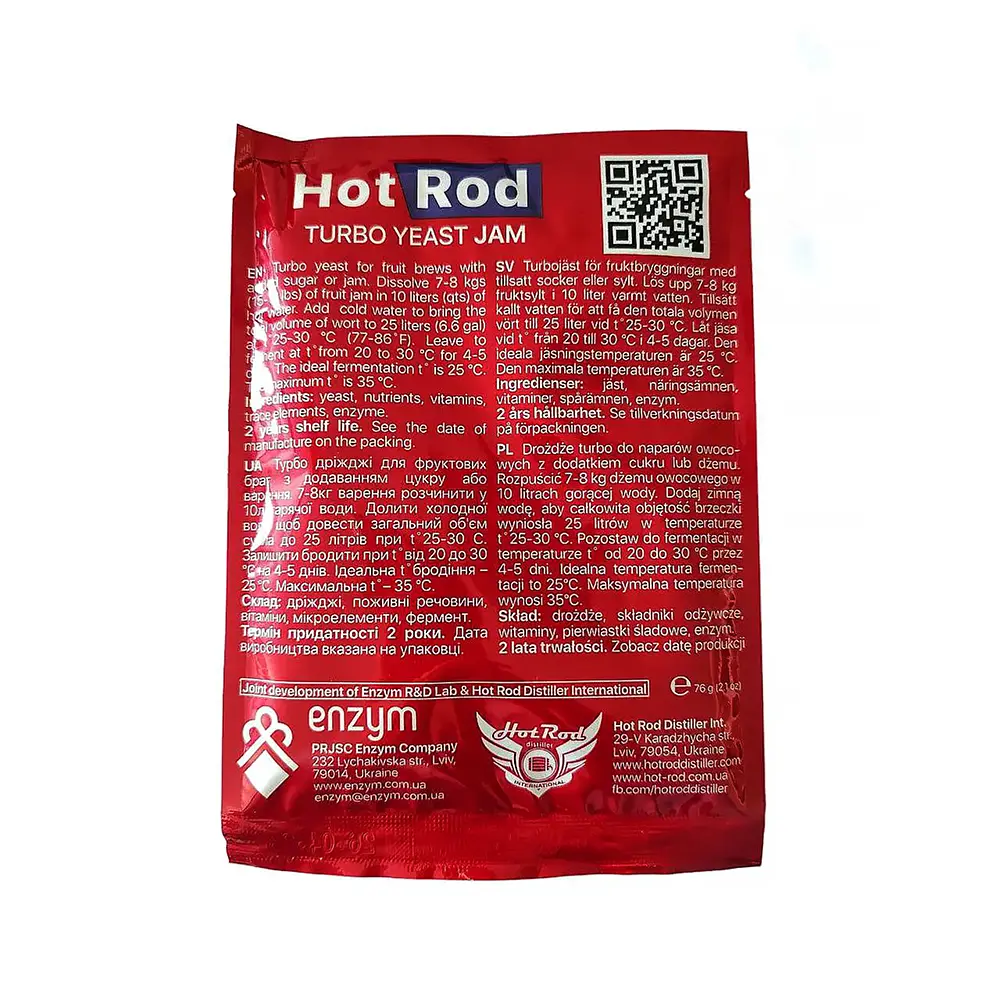 Турбо дріжджі Hot Rod Jam для фруктових браг, 69 г (до 25 л) - фото 2