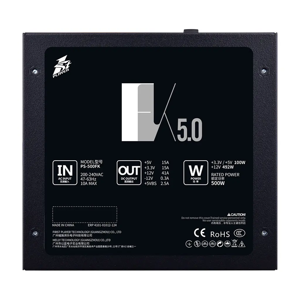 Блок живлення 1stPlayer 500W (FK-500-BK-EU) - фото 6