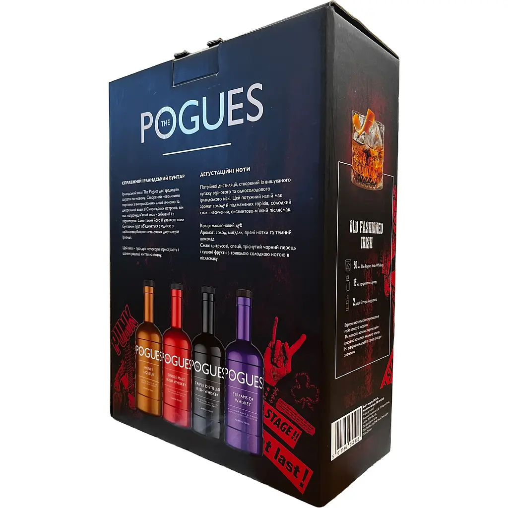 Набір Віскі The Pogues Blended Irish Whiskey 40%, 0.7 л + склянка 290 мл в подарунковій упаковці - фото 3