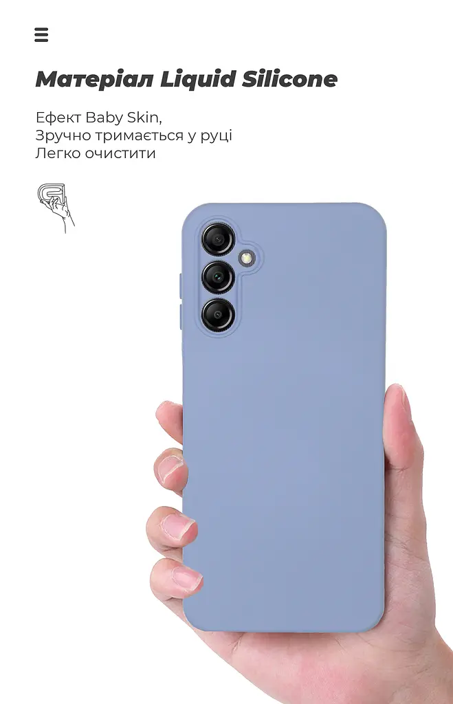 Чехол ArmorStandart ICON для Samsung A14 4G / A14 5G Camera cover Lavender (ARM66497) - фото 7
