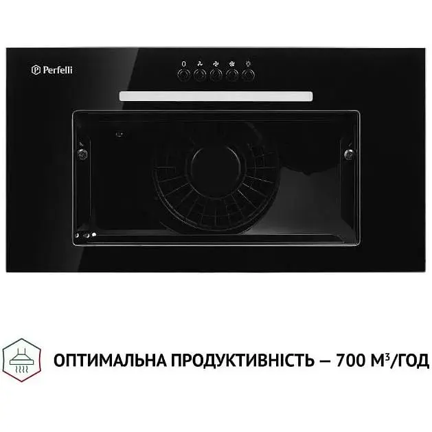 Витяжка вбудована Perfelli BI 5256 BL 700 LED - фото 5