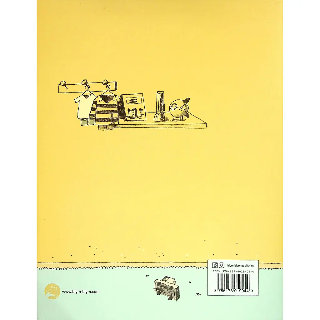 Ану спи, Овечко! - Керрі Лін Сперров - фото 2