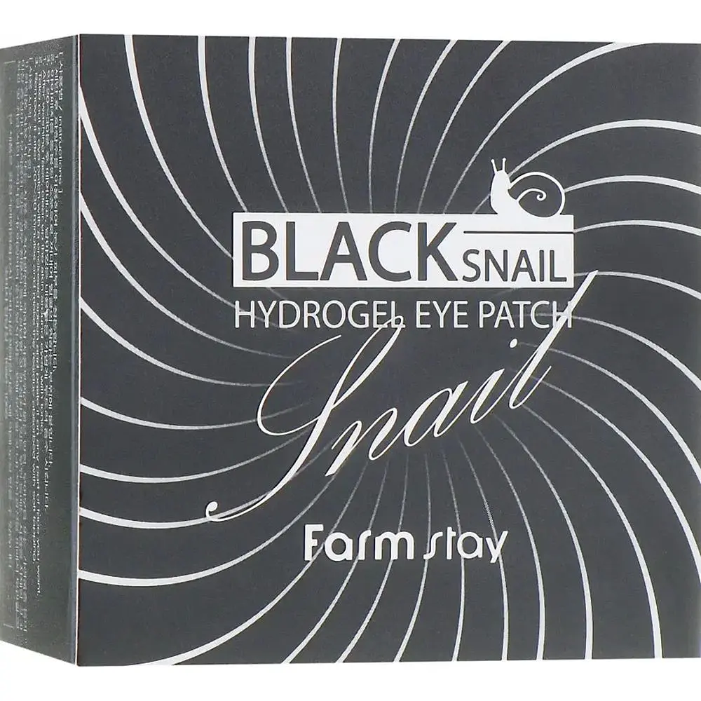Гідрогелеві патчі для очей FarmStay Black Snail 60 шт. - фото 4