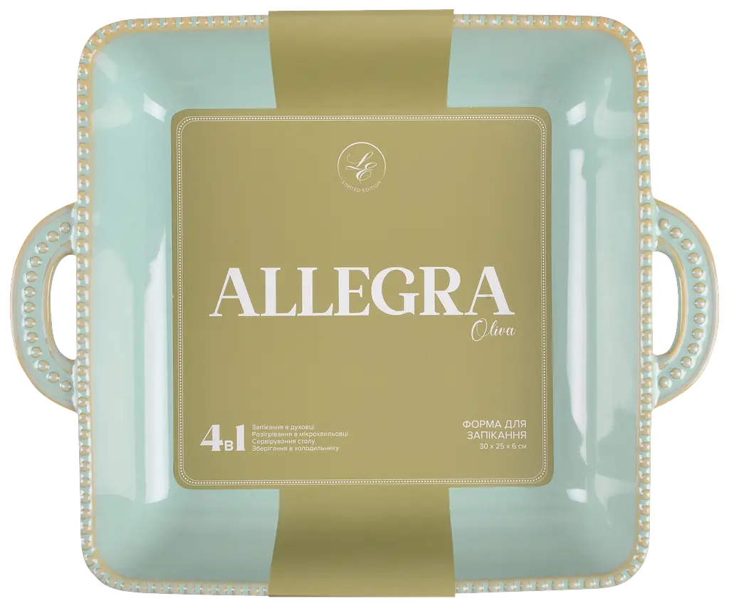 Форма Limited Edition Allegra Oliva 31.5x26x6 см kuh0015956 - фото 3