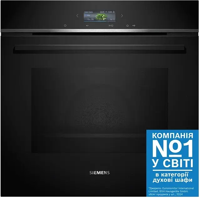 Духовка електрична Siemens HB774G1B1