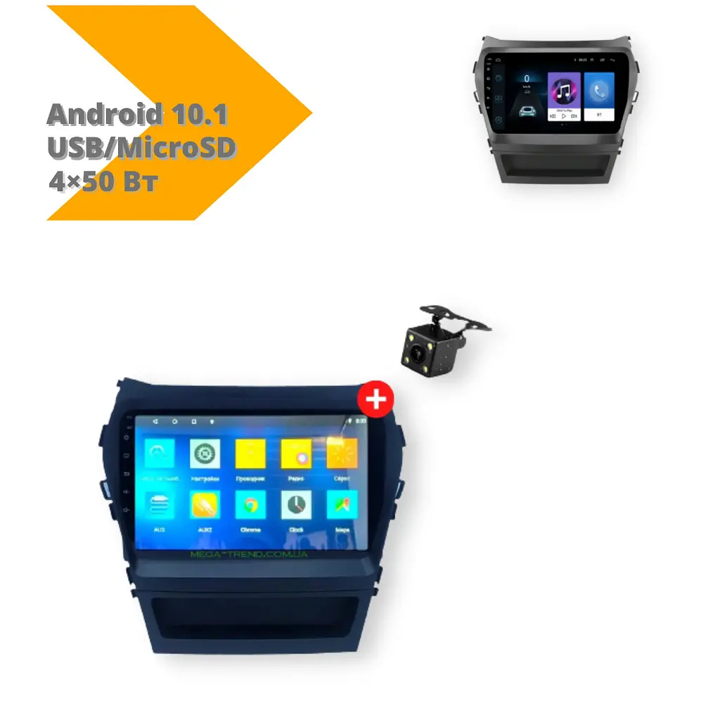 Автомагнитола XPRO штатная Hyundai Santa Fe 2012-2014 комплект Android 10.1 (4/32) черный (Hyundai Santa Fe 2012-2014_9460) - фото 2