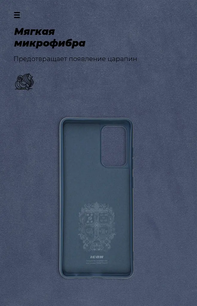 Чохол ArmorStandart ICON для Samsung A72 (A725) Dark Blue - фото 4