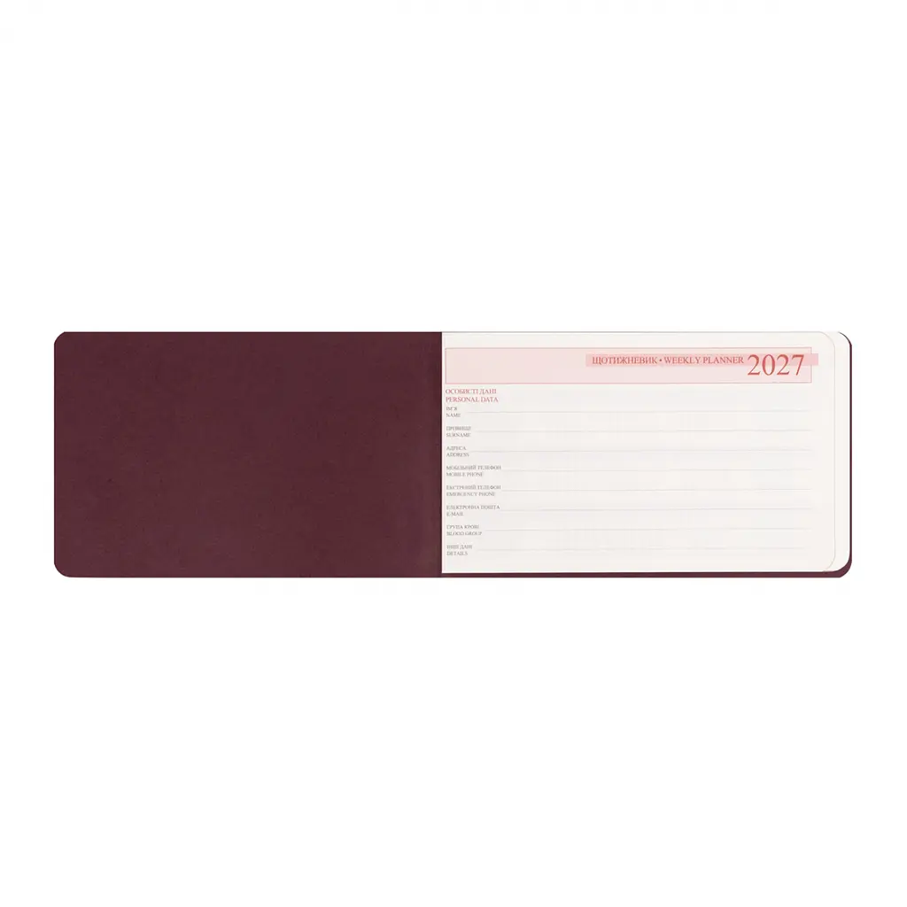 Щотижневик Leo Planner 2027 Clarity 10х17 см м'який 128 сторінок винний (252787) - фото 5