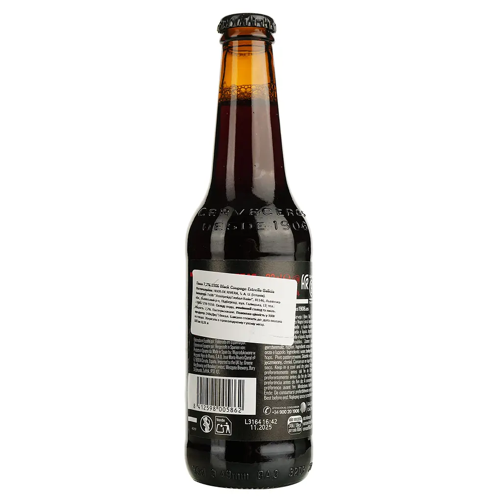 Пиво Estrella Galicia 1906 г Black Coupage темное 7.2% 0.33 л - фото 2