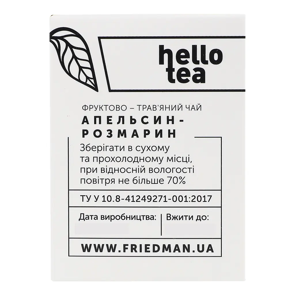 Чай фруктово-трав'яний Hello Tea Апельсин-розмарин 60 г (20 шт. х 3 г) (930238) - фото 4