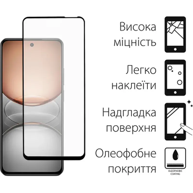 Скло захисне Dengos Full Glue Realme C75 Black (TGFG-401) - фото 2