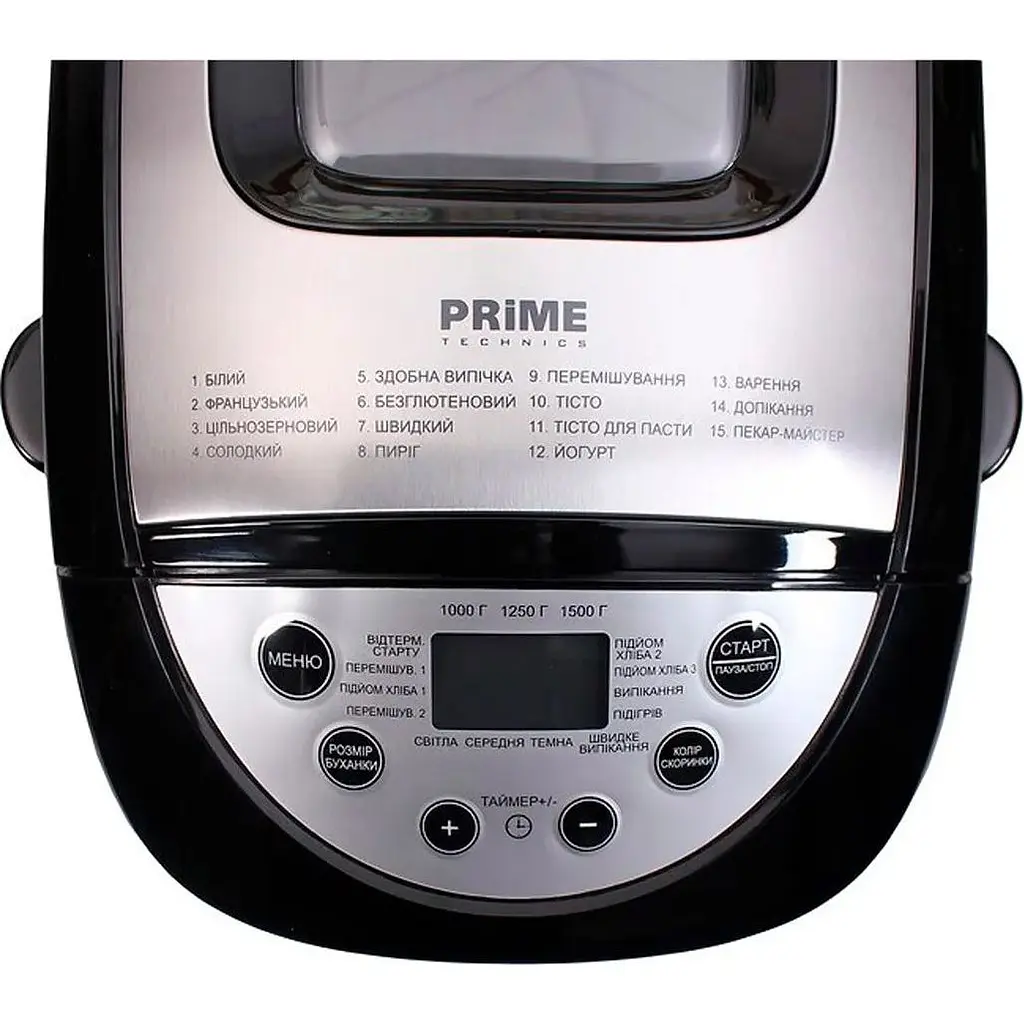 Хлібопічка Prime Technics PBM 1520 X [90821] - фото 7