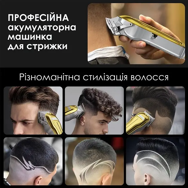 Машинка для стрижки волосся Enchen Boost 3 - фото 9