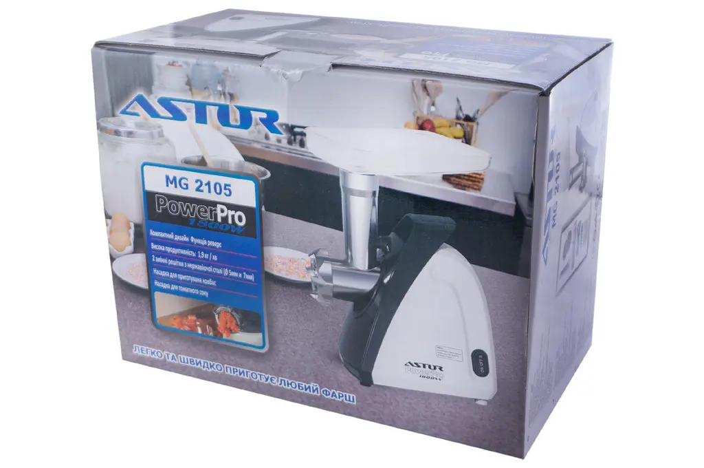 М`ясорубка Astor MG 2105 (1,8кВт) томатопрес - фото 6