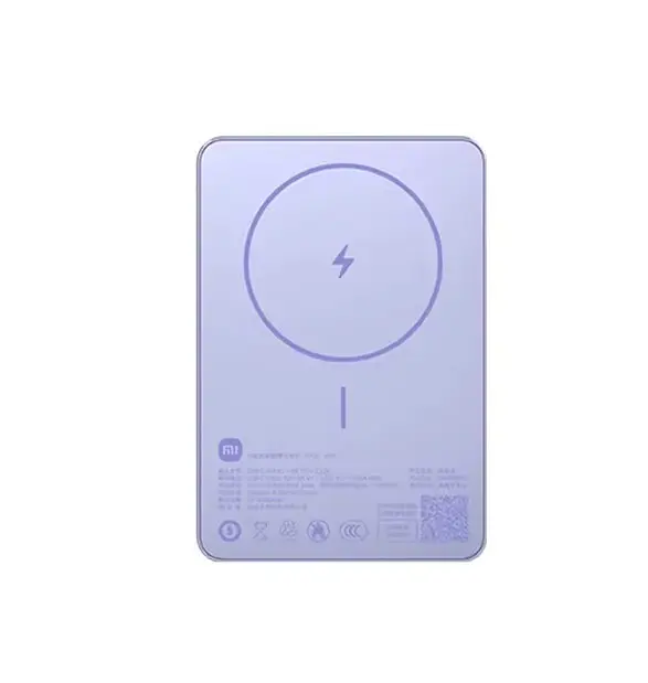 Павербанк Xiaomi Ultra Slim Magnetic Power Bank 5000 mAh (WPB0507S) Purple