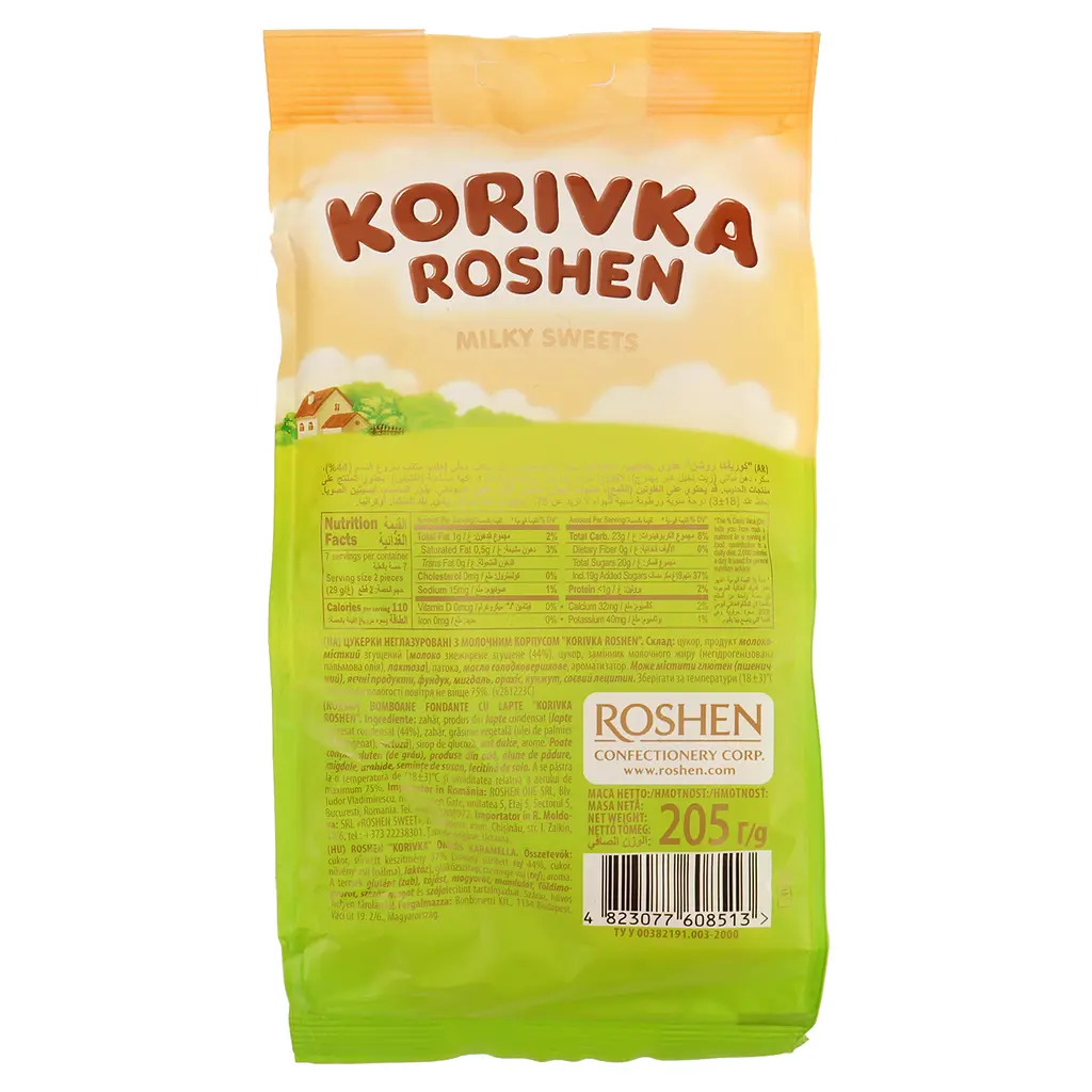 Цукерки Roshen Korivka, 205 г (687058) - фото 2