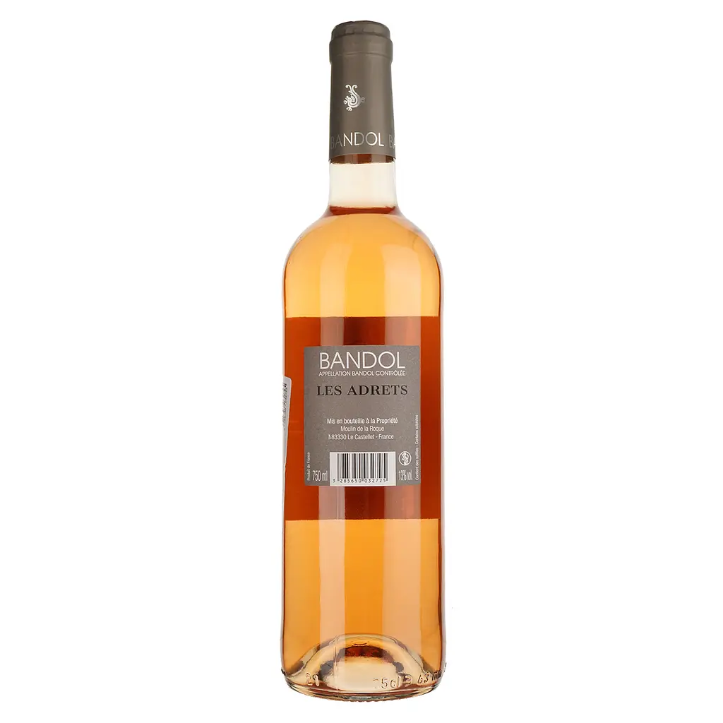 Вино Moulin de la Roque Rose Les Ardets AOP Bandol розовое сухое 0.75 л - фото 2